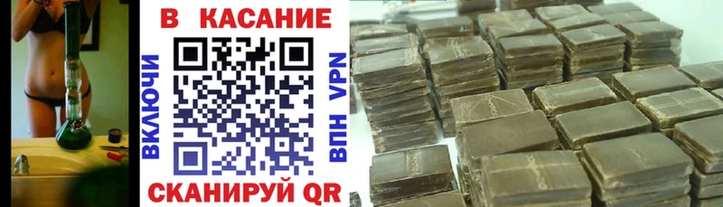Сколько стоит Усинск Конопля Альфа ПВП ГЕРОИН Меф мяу мяу Гашиш