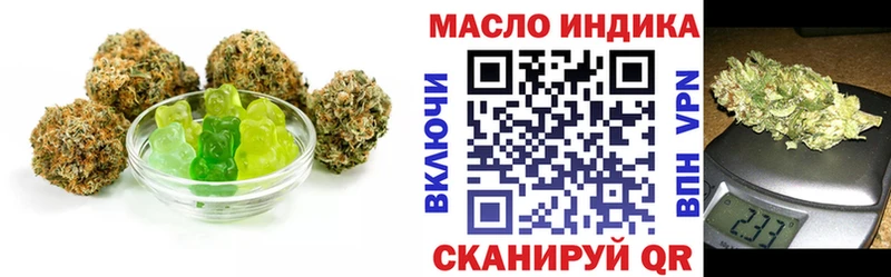 Canna-Cookies конопля  Усинск 