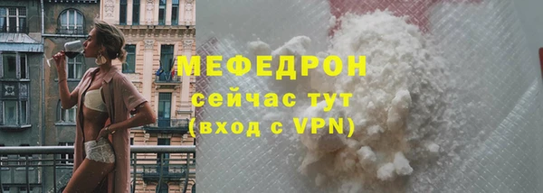 МДПВ Алексин