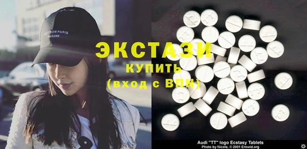 МДПВ Алексин