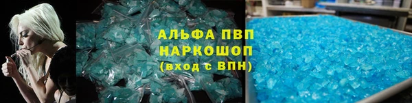гидра Пролетарск