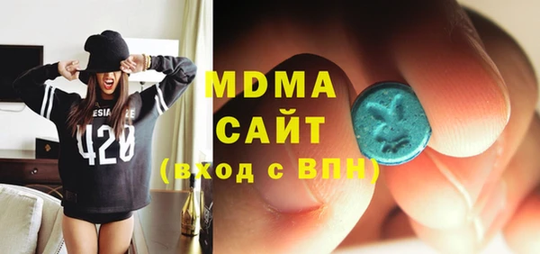 альфа пвп Алексеевка