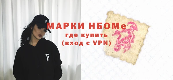 ешки Алзамай