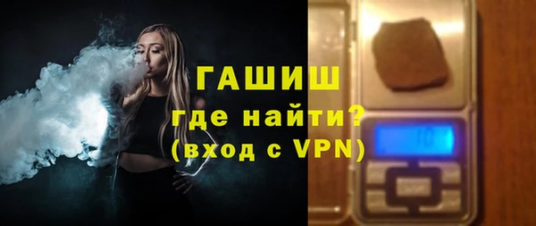 ешки Алзамай