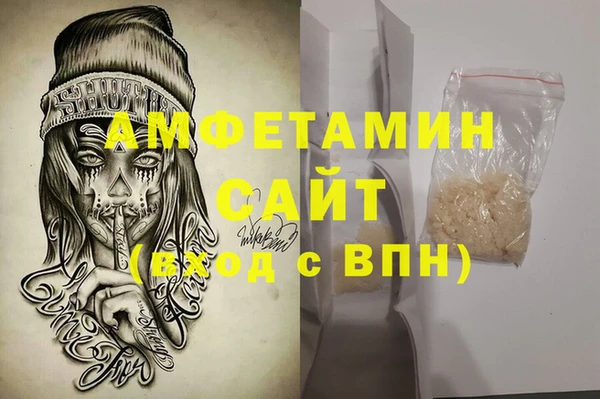 ешки Алзамай