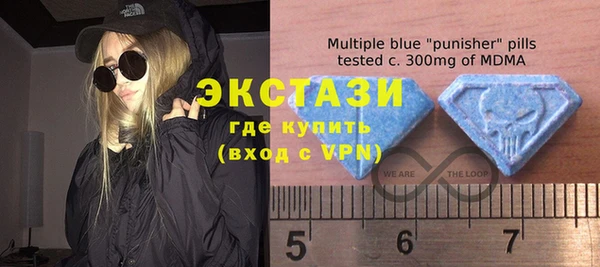 ешки Алзамай