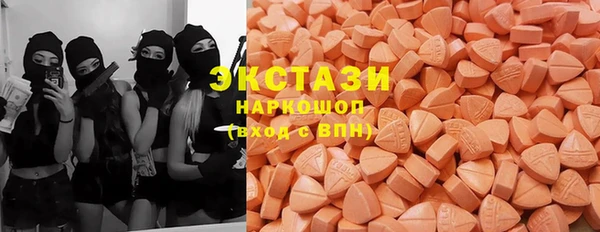 ешки Алзамай