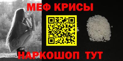 не бодяженный Новодвинск