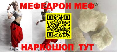 не бодяженный Новодвинск