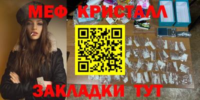 не бодяженный Новодвинск
