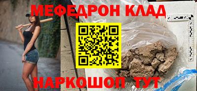 не бодяженный Новодвинск