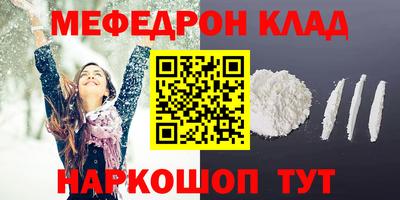 не бодяженный Новодвинск