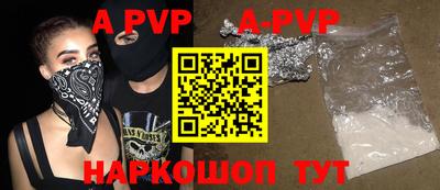 не бодяженный Новодвинск