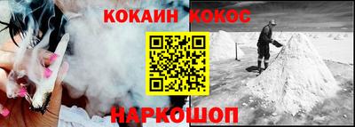 не бодяженный Новодвинск