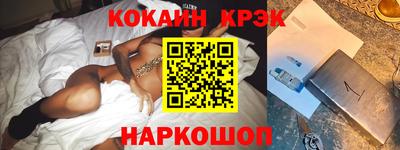 не бодяженный Новодвинск