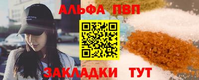 не бодяженный Новодвинск