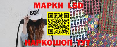 не бодяженный Новодвинск