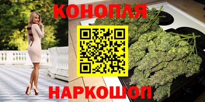 меф Новозыбков
