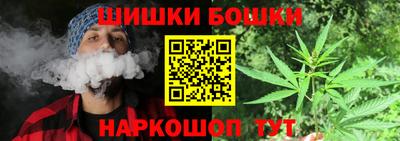 меф Новозыбков
