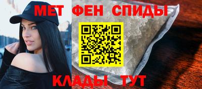 гашик Новокубанск