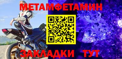 не бодяженный Новодвинск