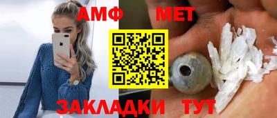 не бодяженный Новодвинск