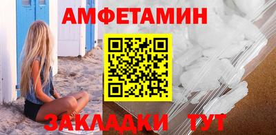 не бодяженный Новодвинск