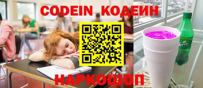 не бодяженный Новодвинск
