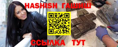 не бодяженный Новодвинск