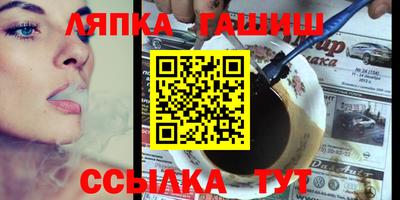 не бодяженный Новодвинск
