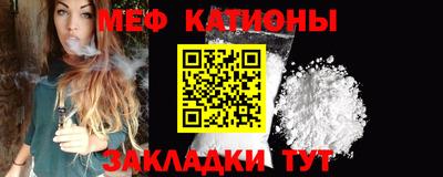 не бодяженный Новодвинск