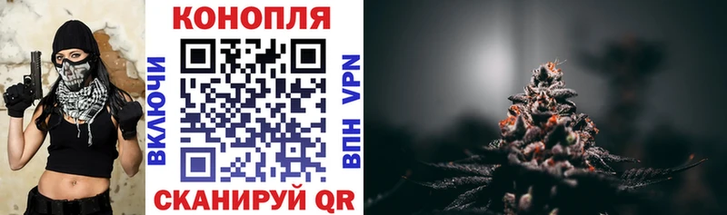 МАРИХУАНА LSD WEED  Усинск 